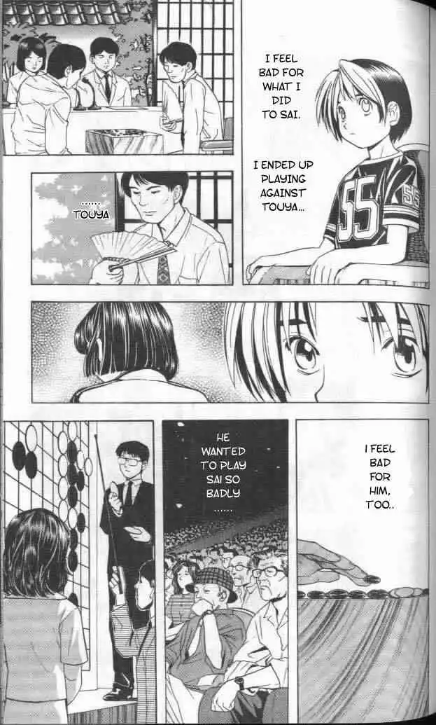 Hikaru no go Chapter 29 11